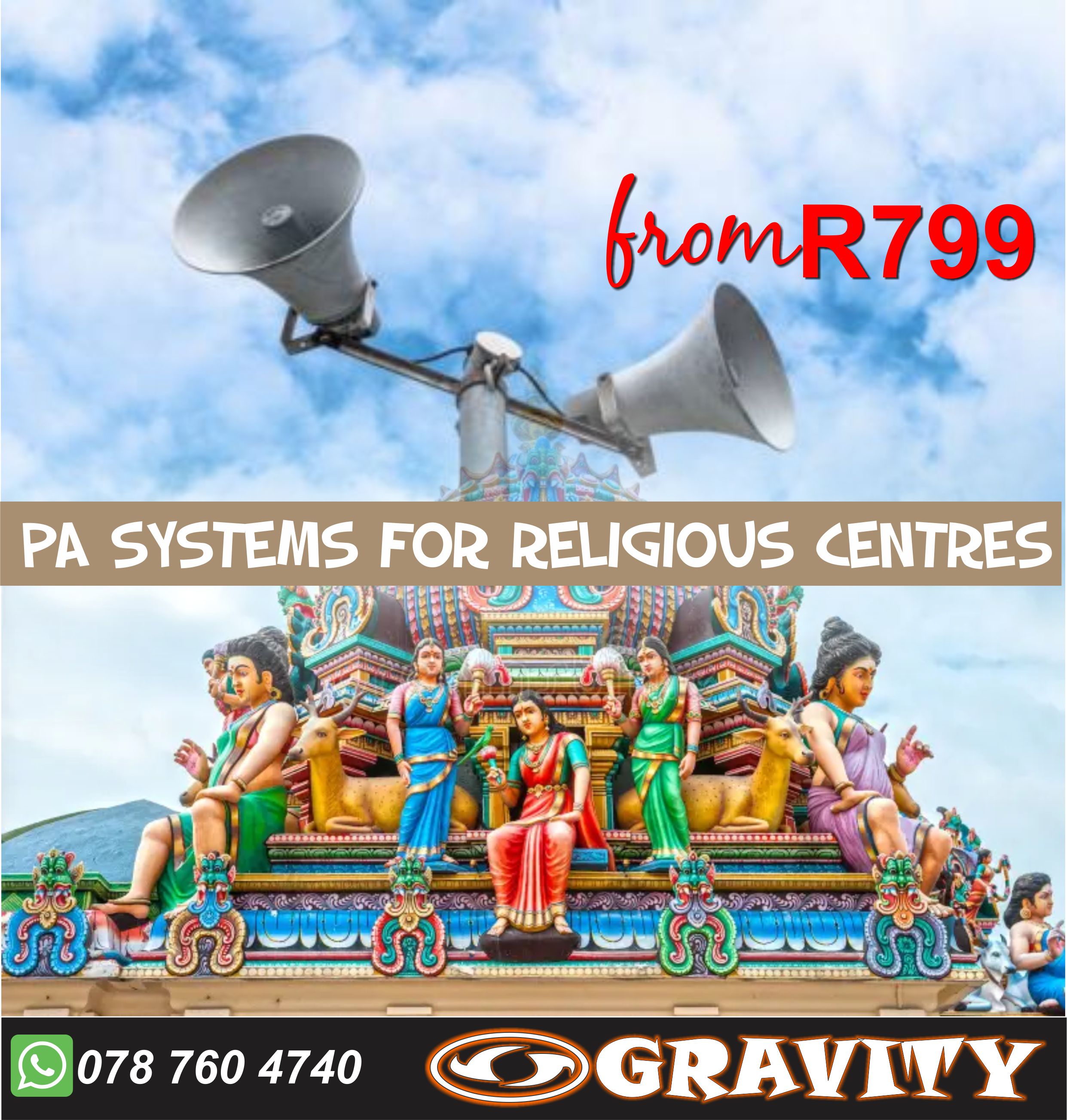 pa systems for religious certain centres , pa system durban gravity 
